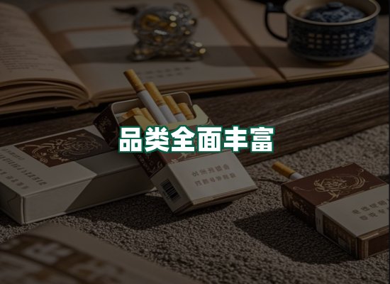 核心优势